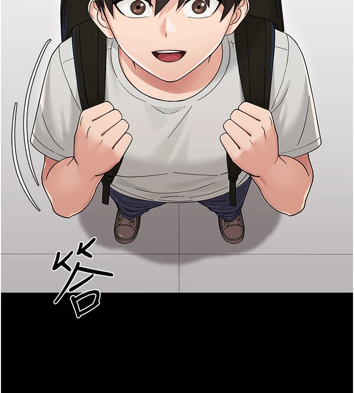 幼惑第1话-长不大的小飞侠