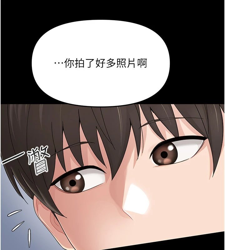 幼惑第1话-长不大的小飞侠