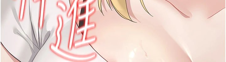 幼惑第1话-长不大的小飞侠