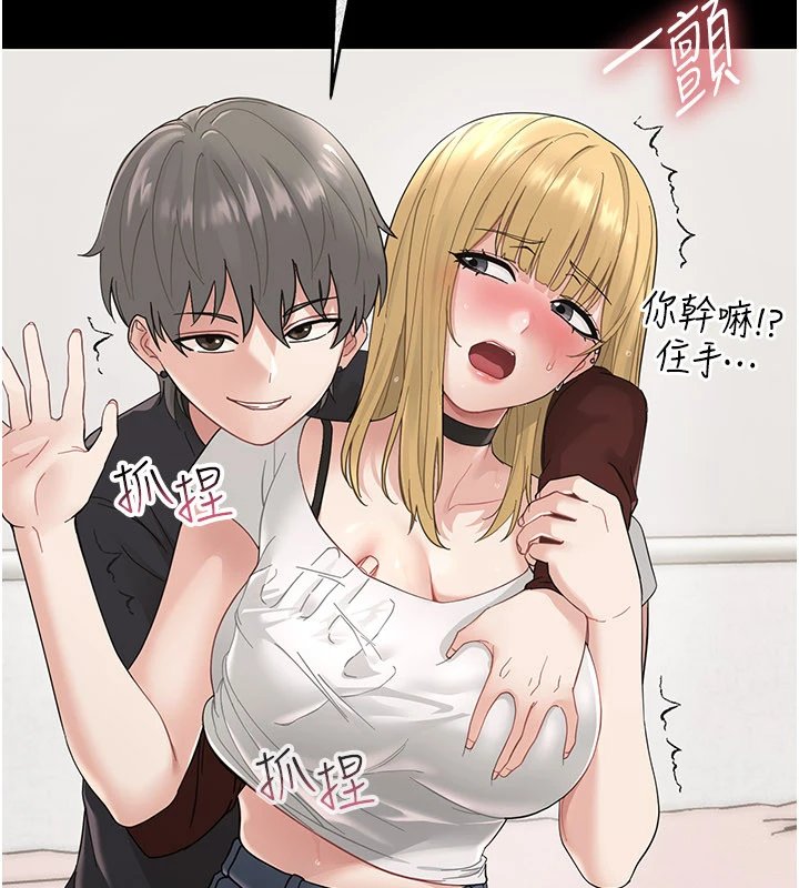 幼惑第1话-长不大的小飞侠