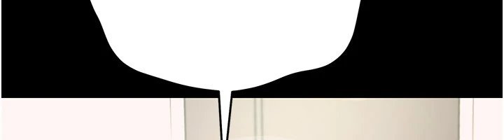 幼惑第1话-长不大的小飞侠