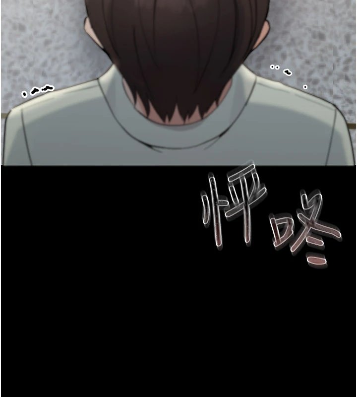 幼惑第1话-长不大的小飞侠