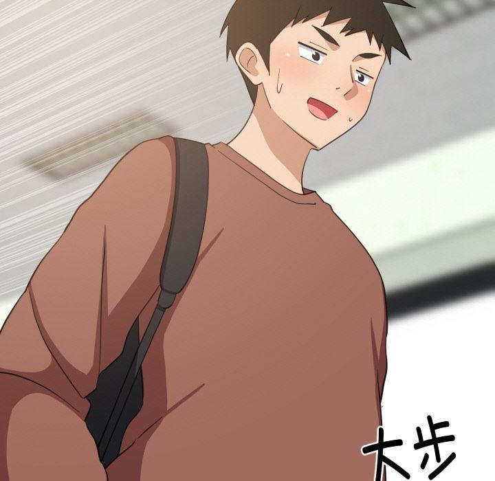 难缠姐妹偏要和我同居第73話