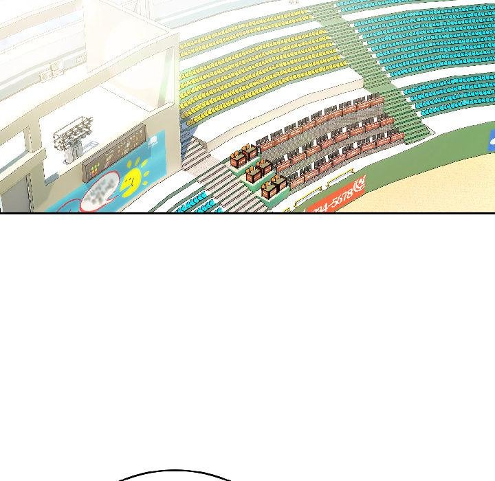 错位的星辰第24話