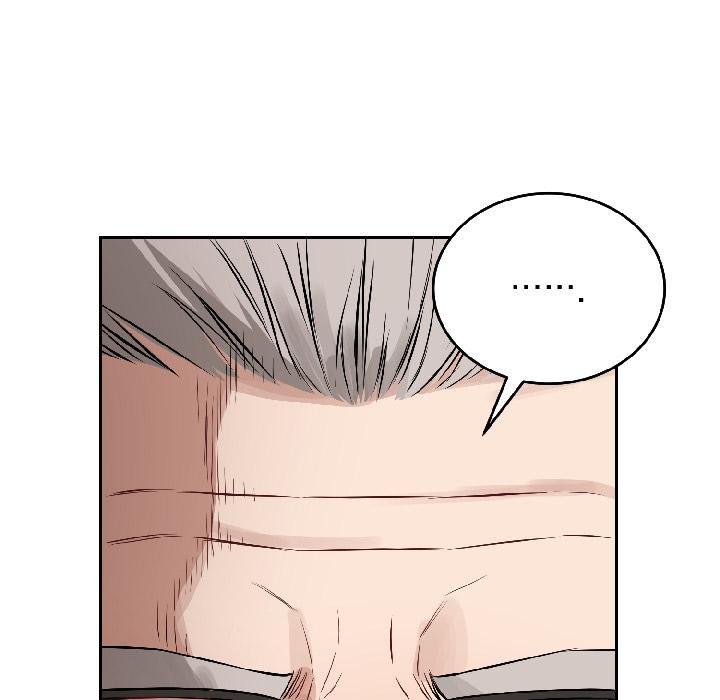 错位的星辰第24話