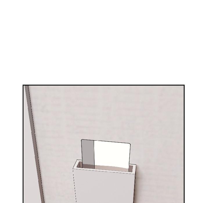 错位的星辰第24話