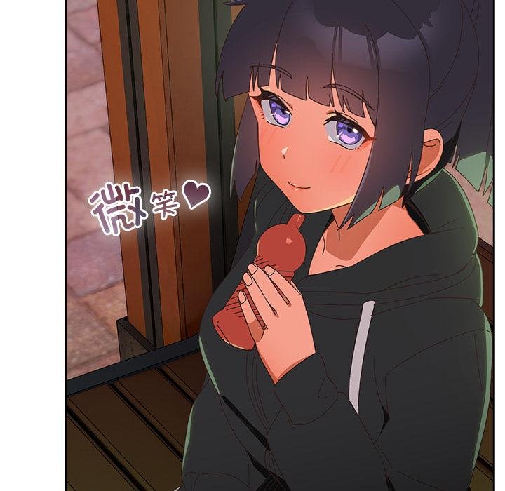 与众不同的兄妹第25話