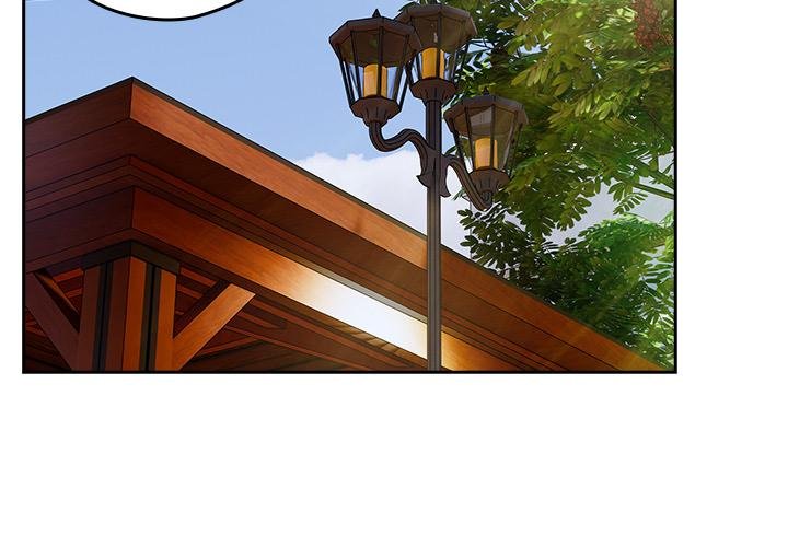 与众不同的兄妹第25話