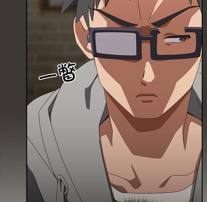 与众不同的兄妹第25話