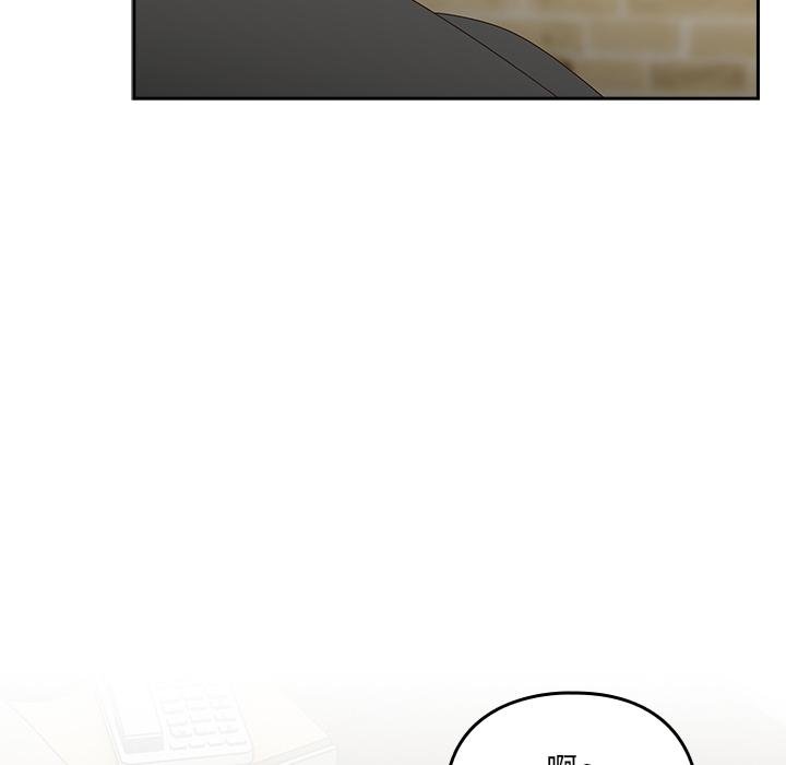 与众不同的兄妹第25話