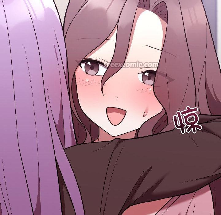 难言之秘第29話