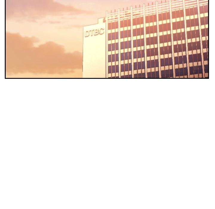 难言之秘第29話