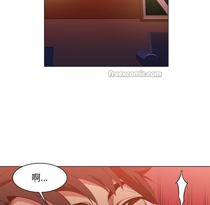 她的直播间第40話