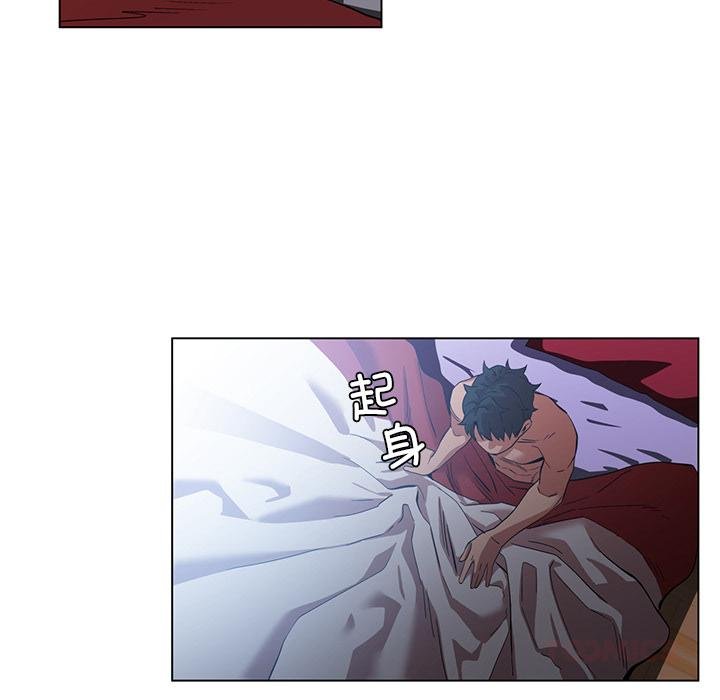 她的直播間第40話