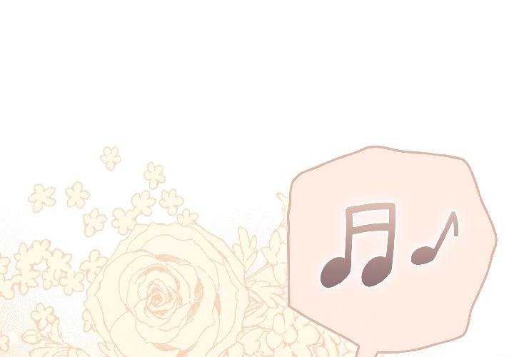 爱上你也好第43話