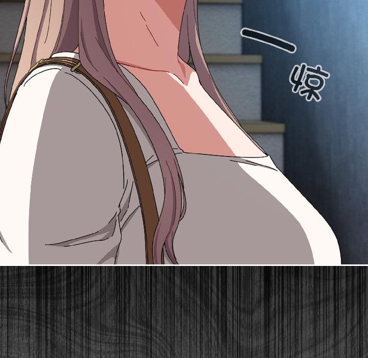 爱上你也好第43話