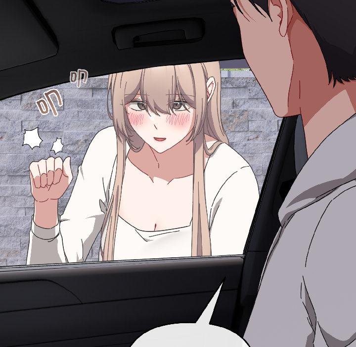 爱上你也好第43話