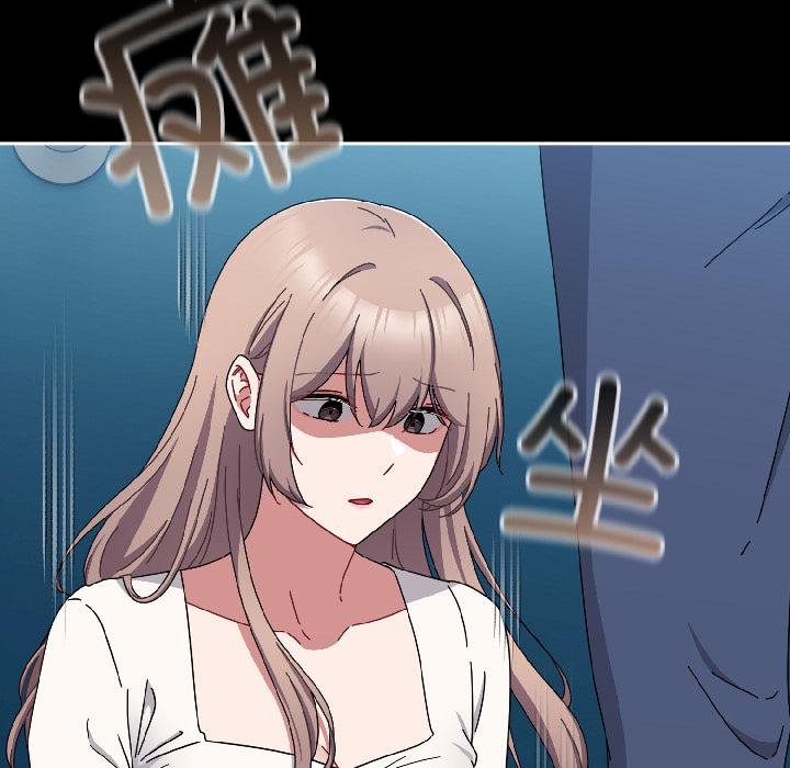 爱上你也好第43話