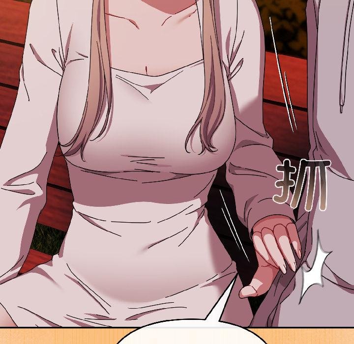 爱上你也好第43話