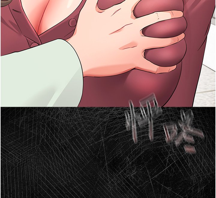 幼惑第2話-阿姨的乳房在哪邊?