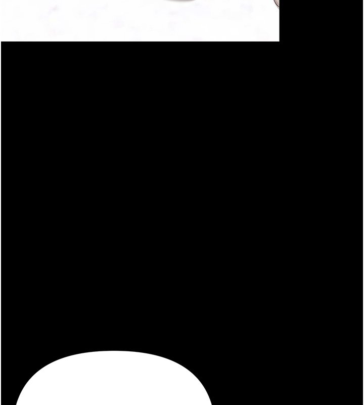 幼惑第2話-阿姨的乳房在哪邊?