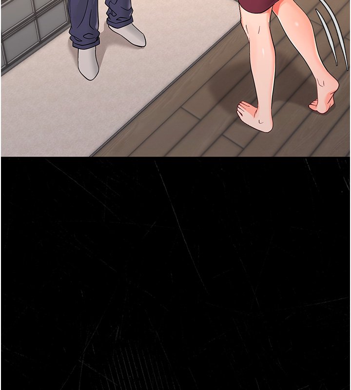 幼惑第2話-阿姨的乳房在哪邊?