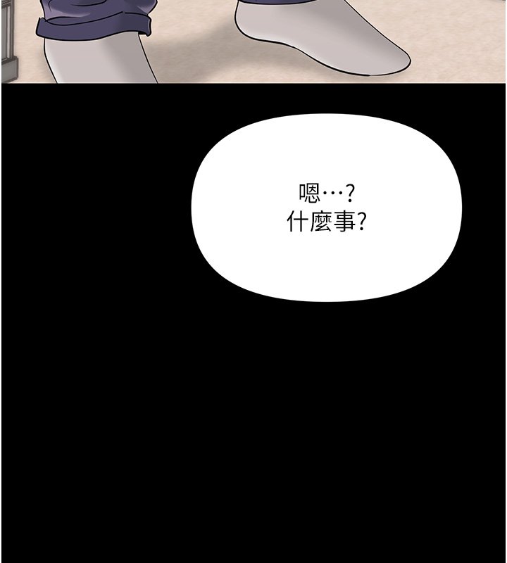 幼惑第2話-阿姨的乳房在哪邊?