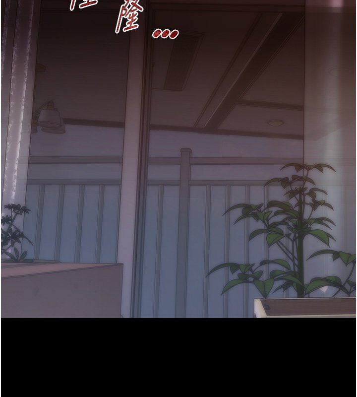 幼惑第2話-阿姨的乳房在哪邊?