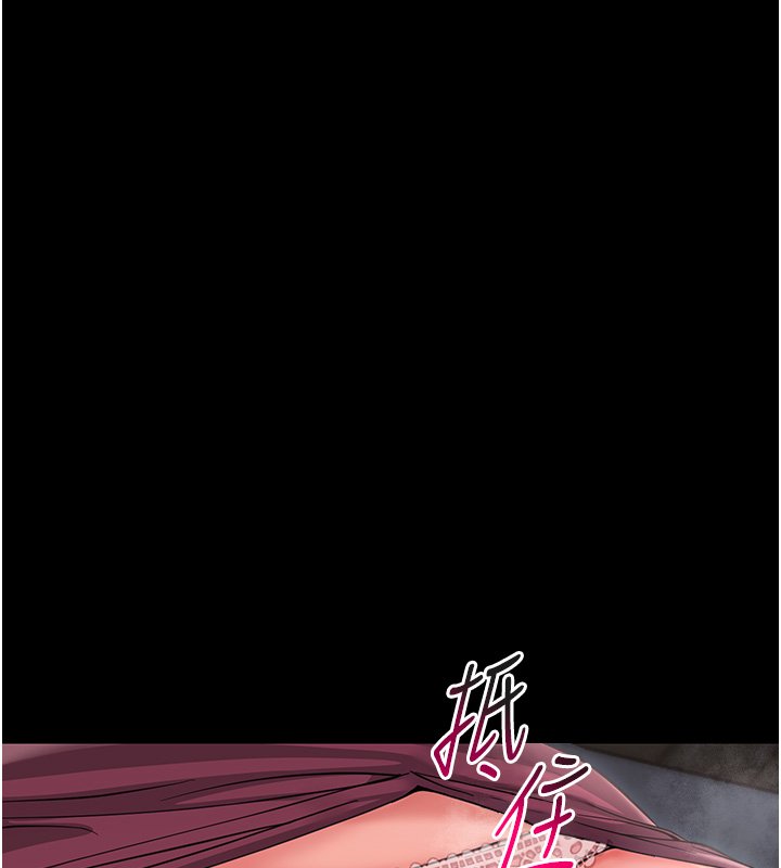 幼惑第2話-阿姨的乳房在哪邊?