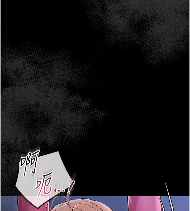 幼惑第2話-阿姨的乳房在哪邊?