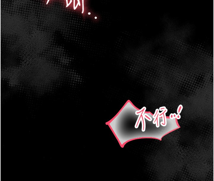 幼惑第2話-阿姨的乳房在哪邊?