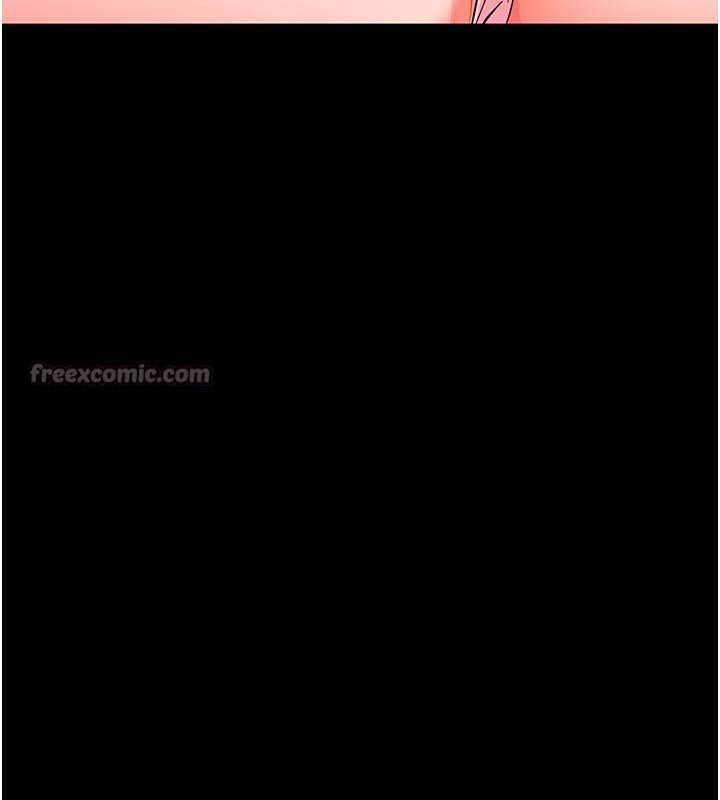 幼惑第3話-我幫新媽媽洗澡了