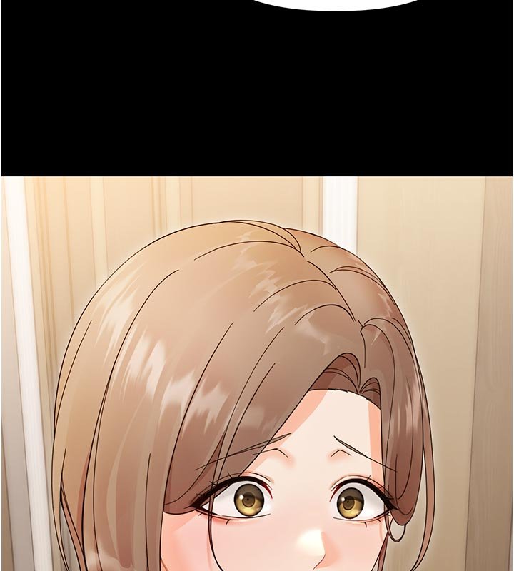 幼惑第3話-我幫新媽媽洗澡了