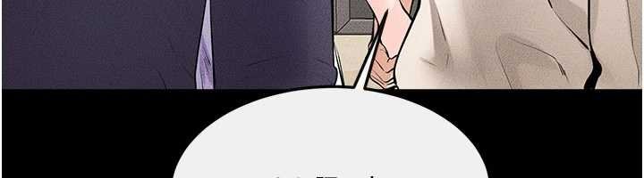 继母与继姐第99話-不能對媽媽開這種玩笑