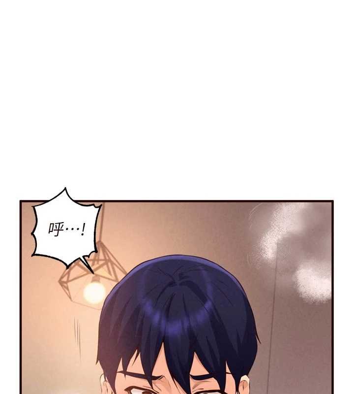 熟女自助餐第66話-射爆媽媽的子宮!