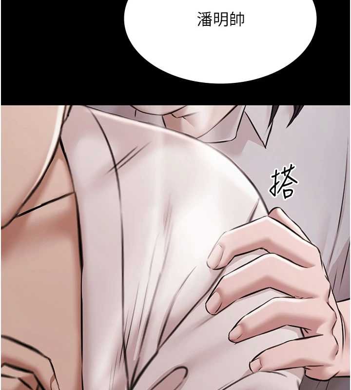 极乐泳池趴第12話-嫩妹大現粉色奶頭