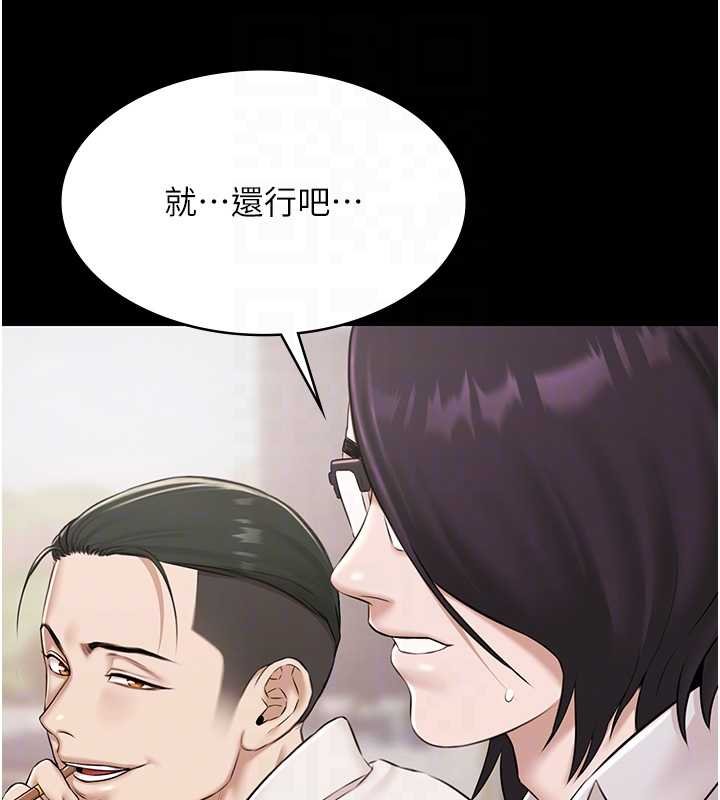 极乐泳池趴第12話-嫩妹大現粉色奶頭