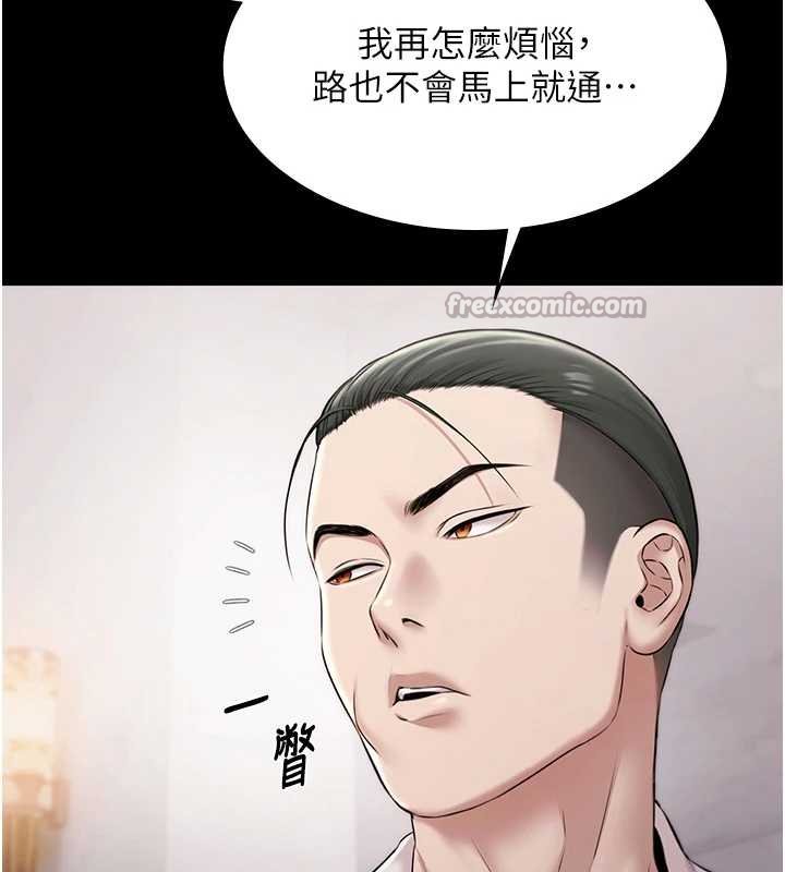 极乐泳池趴第12話-嫩妹大現粉色奶頭