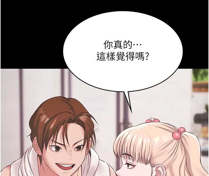 极乐泳池趴第12話-嫩妹大現粉色奶頭