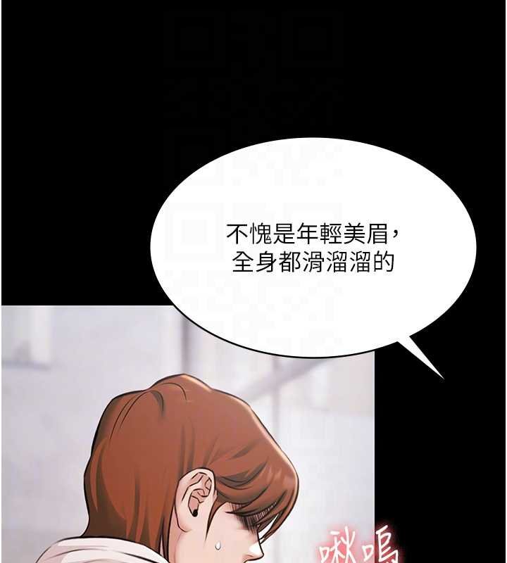 极乐泳池趴第12話-嫩妹大現粉色奶頭