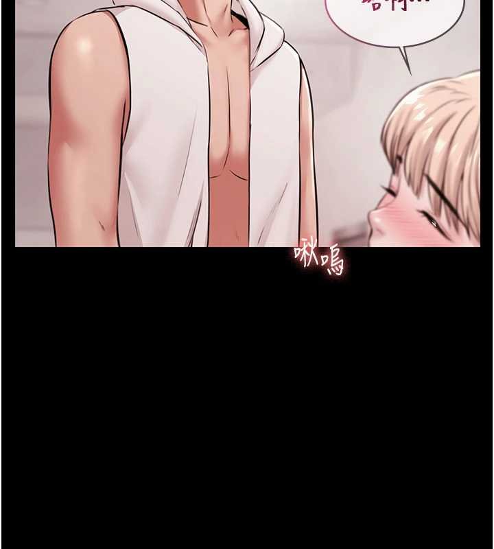 极乐泳池趴第12話-嫩妹大現粉色奶頭