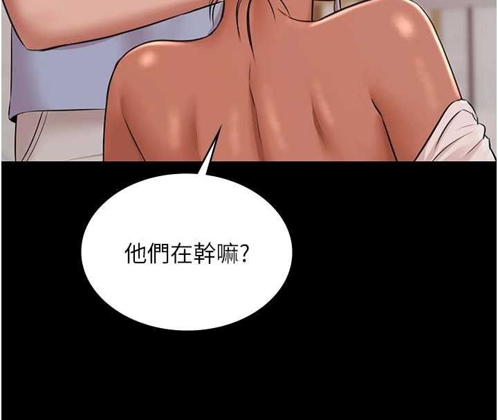 极乐泳池趴第12話-嫩妹大現粉色奶頭