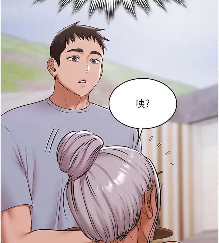 极乐泳池趴第12話-嫩妹大現粉色奶頭