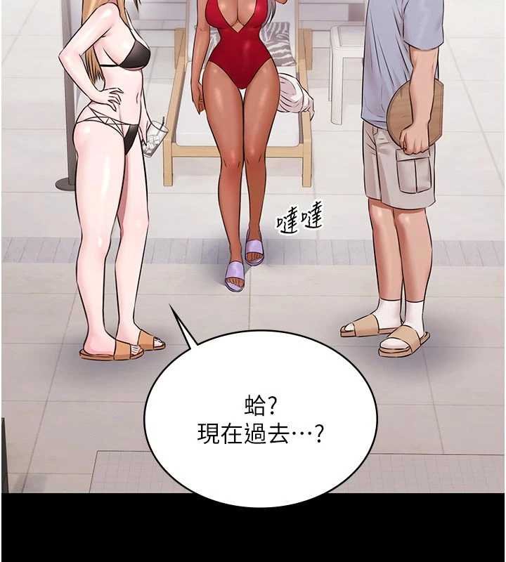 极乐泳池趴第12話-嫩妹大現粉色奶頭