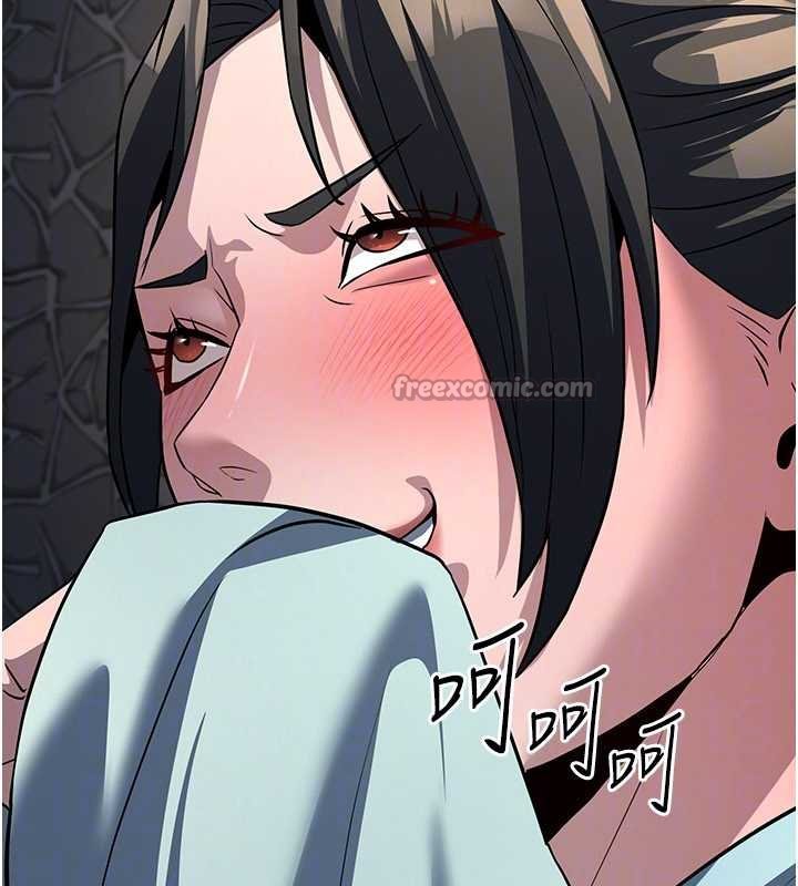 炼慾:色魔再临第20話-深宮排解寂寞的方法