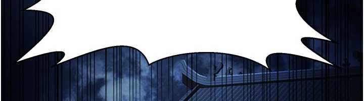 炼慾:色魔再临第20話-深宮排解寂寞的方法