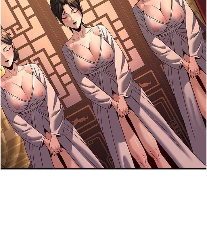 炼慾:色魔再临第20話-深宮排解寂寞的方法