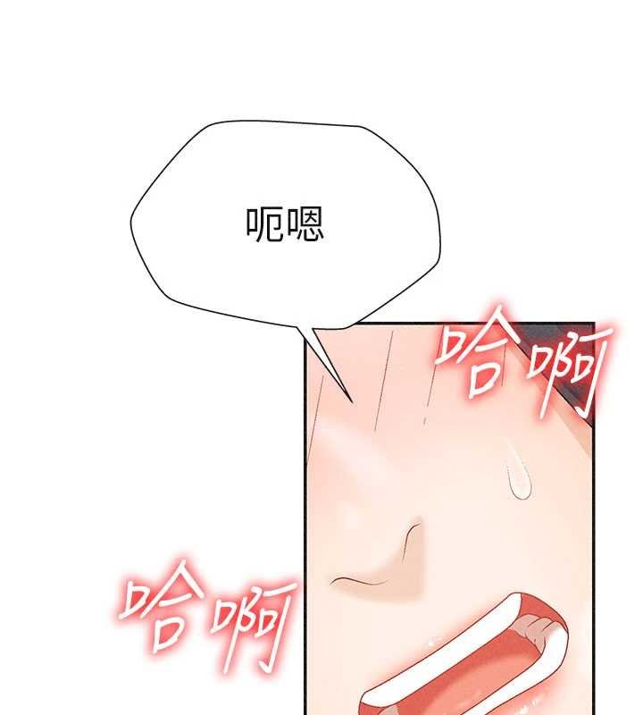 肉体审判第31話-我還想再感受性愛的餘韻