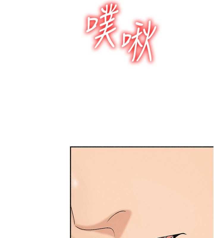 肉体审判第31話-我還想再感受性愛的餘韻