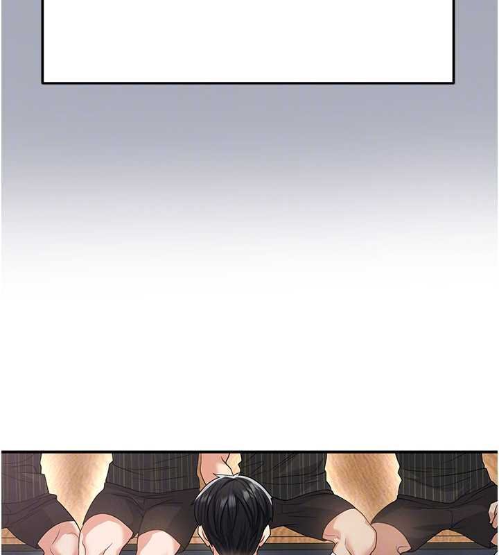 足球型男脱单指南第42話-初夜對象再訪